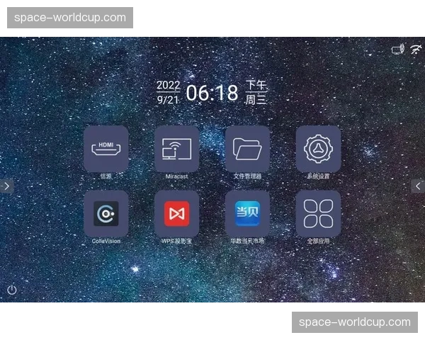 从娱乐化互动向实用化辅助延伸，如为听障用户提供实时字幕交互选项。
